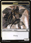 Elemental (009) // Spirit Double-Sided Token [Modern Horizons Tokens] - Destination Retro