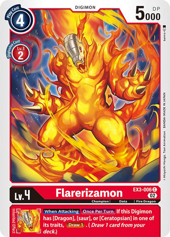 Flarerizamon [EX3-006] [Draconic Roar] - Destination Retro