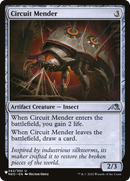 Circuit Mender [The List] - Destination Retro