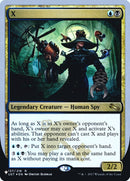 X (Unfinity Foil Edition) [The List] - Destination Retro