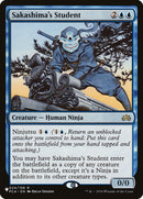 Sakashima's Student [The List] - Destination Retro