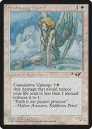 Sustaining Spirit [Alliances] - Destination Retro