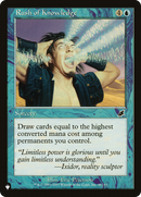 Rush of Knowledge [The List] - Destination Retro