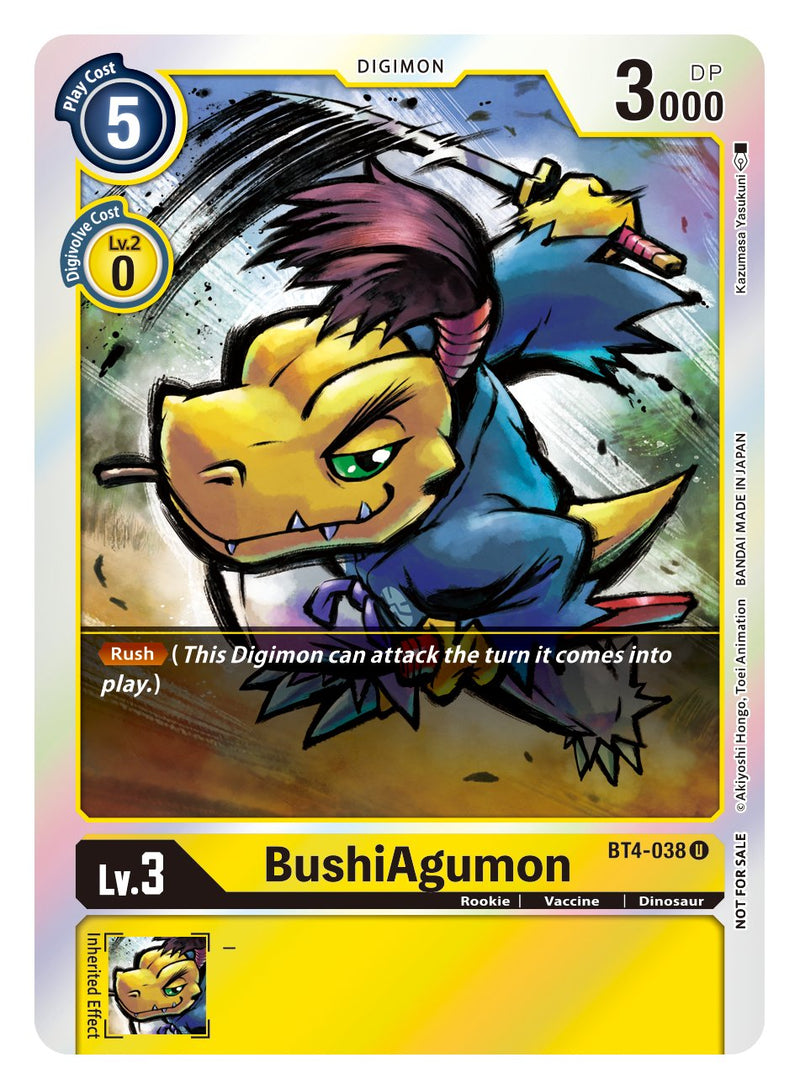 BushiAgumon [BT4-038] (Event Pack 2) [Great Legend] - Destination Retro