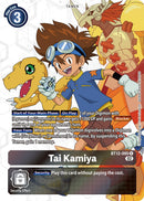 Tai Kamiya [BT12-095] (Alternate Art) [Across Time] - Destination Retro