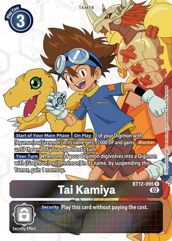 Tai Kamiya [BT12-095] (Alternate Art) [Across Time] - Destination Retro