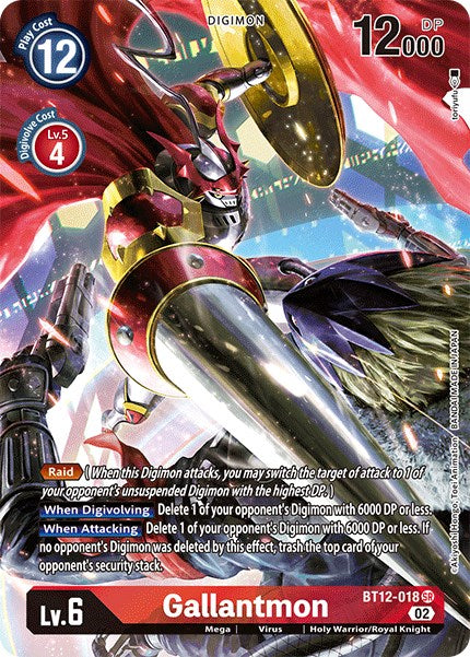 Gallantmon [BT12-018] (Alternate Art) [Across Time] - Destination Retro