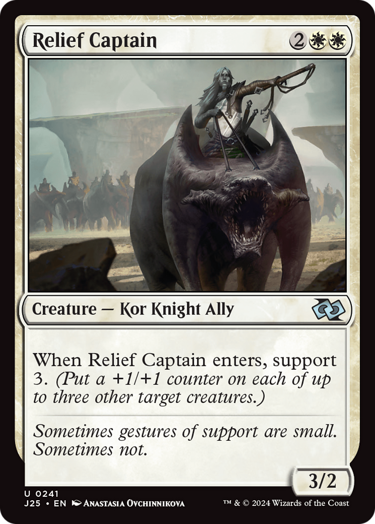 Relief Captain [Foundations Jumpstart] - Destination Retro