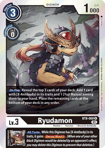 Ryudamon [BT8-060] [New Awakening] - Destination Retro