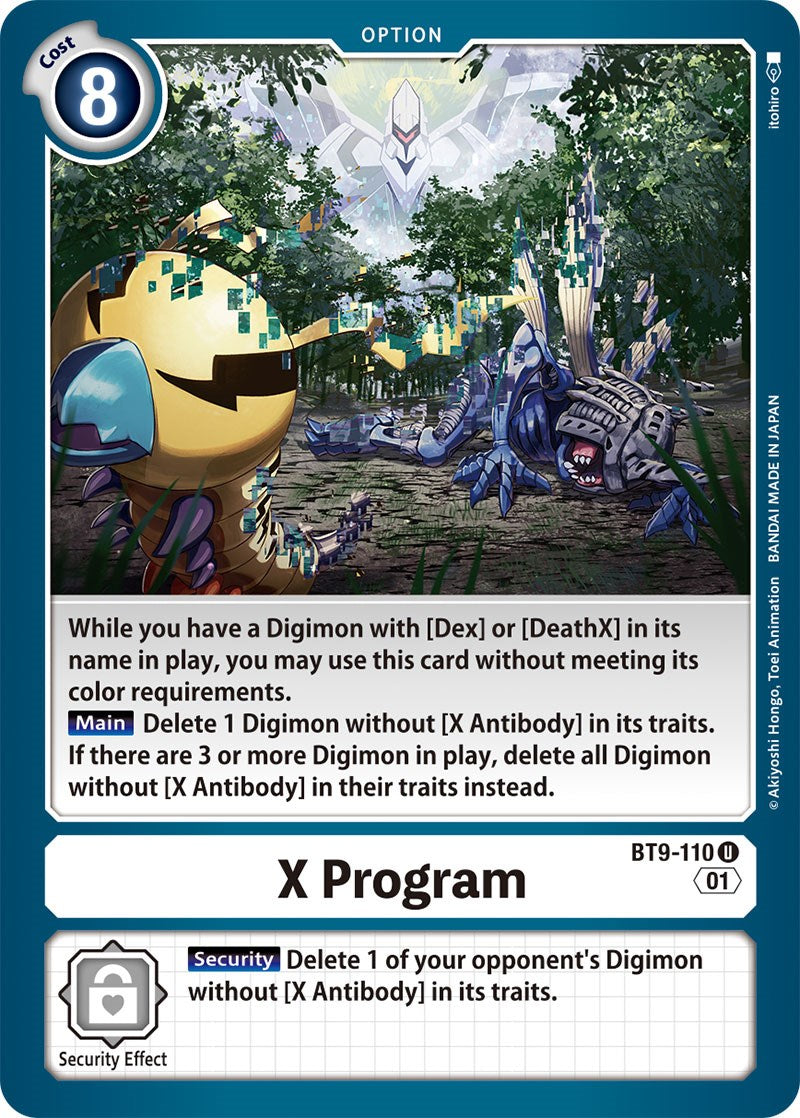 X Program [BT9-110] [X Record] - Destination Retro