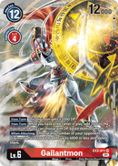 Gallantmon [EX2-011] (Alternate Art) [Digital Hazard] - Destination Retro