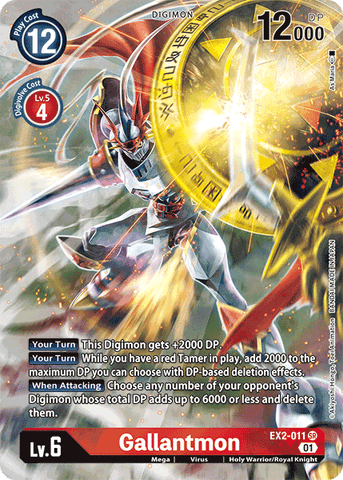 Gallantmon [EX2-011] (Alternate Art) [Digital Hazard] - Destination Retro