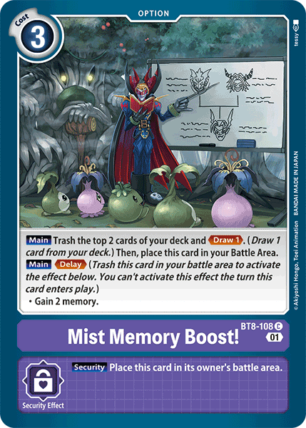 Mist Memory Boost! [BT8-108] [New Awakening] - Destination Retro