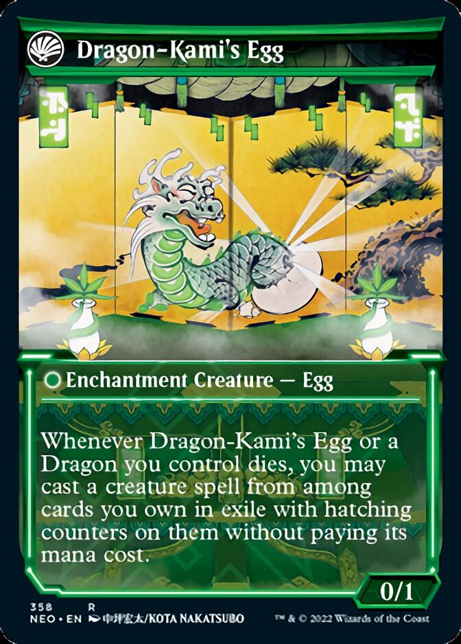 The Dragon-Kami Reborn // Dragon-Kami's Egg (Showcase Soft Glow) [Kamigawa: Neon Dynasty] - Destination Retro