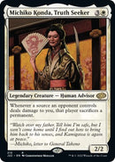 Michiko Konda, Truth Seeker [Jumpstart 2022] - Destination Retro
