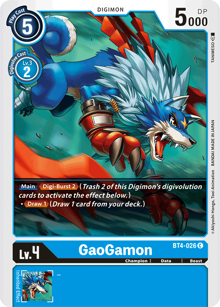 GaoGamon [BT4-026] [Great Legend] - Destination Retro