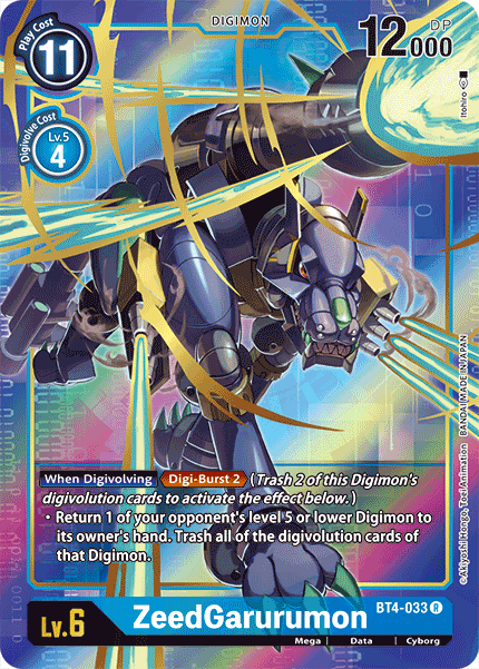 ZeedGarurumon [BT4-033] (Alternate Art) [Great Legend] - Destination Retro