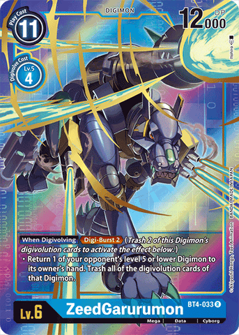 ZeedGarurumon [BT4-033] (Alternate Art) [Great Legend] - Destination Retro