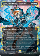 Jace, the Mind Sculptor (Borderless) (Raised Foil) [Bloomburrow Commander] - Destination Retro