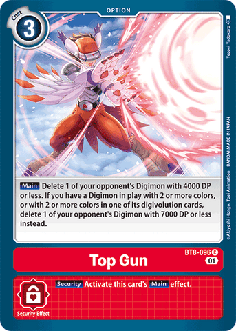 Top Gun [BT8-096] [New Awakening] - Destination Retro