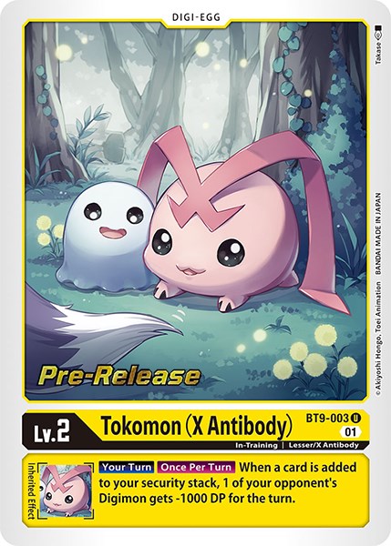 Tokomon (X Antibody) [BT9-003] [X Record Pre-Release Promos] - Destination Retro