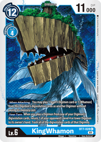 KingWhamon [BT7-028] [Next Adventure] - Destination Retro