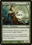 Viridian Shaman [The List] - Destination Retro