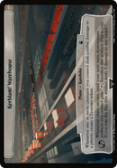 Kerblam! Warehouse [Doctor Who] - Destination Retro