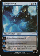 Jace Beleren [Media Promos] - Destination Retro