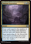 Ancient Excavation [The List] - Destination Retro