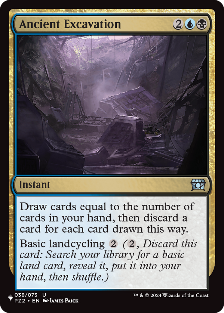Ancient Excavation [The List] - Destination Retro