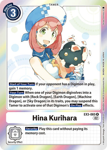 Hina Kurihara [EX3-065] [Draconic Roar] - Destination Retro