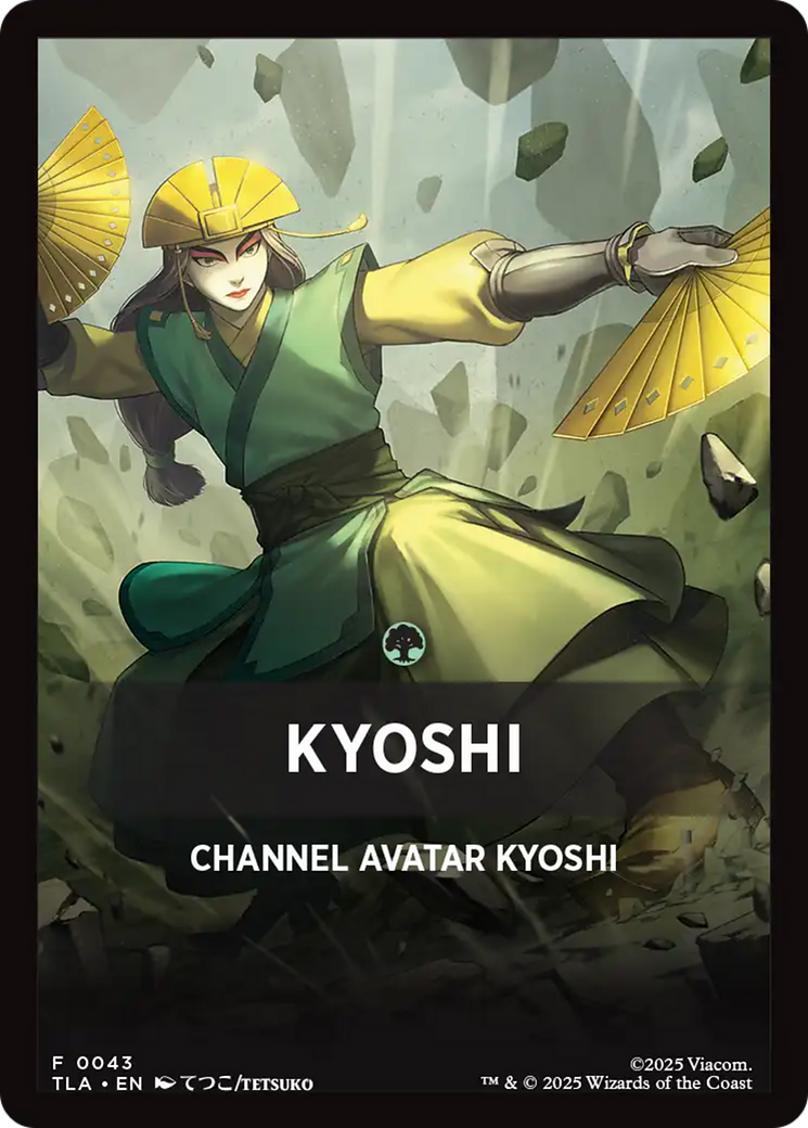 Kyoshi Theme Card [Avatar: The Last Airbender Tokens] - Destination Retro