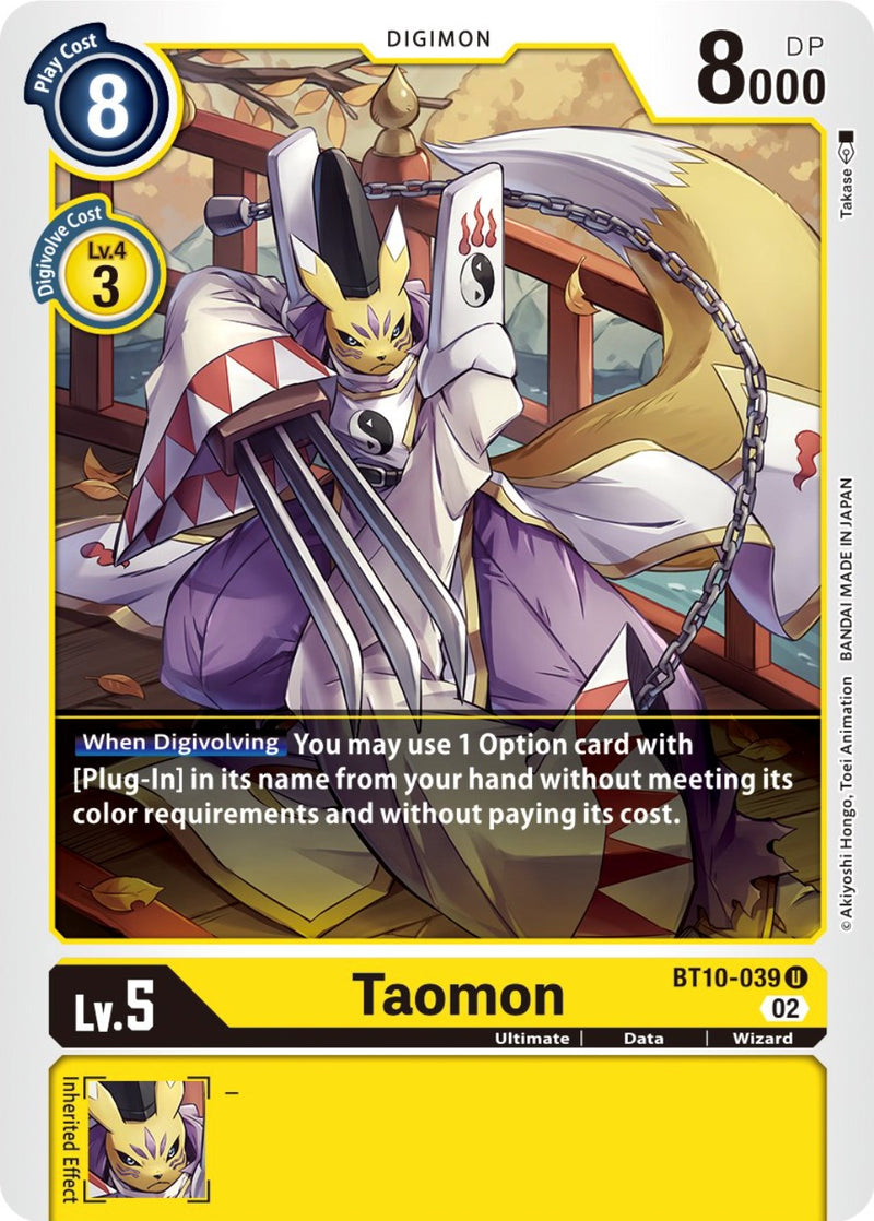 Taomon [BT10-039] [Xros Encounter]