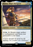 Hanna, Ship's Navigator [Commander Masters] - Destination Retro