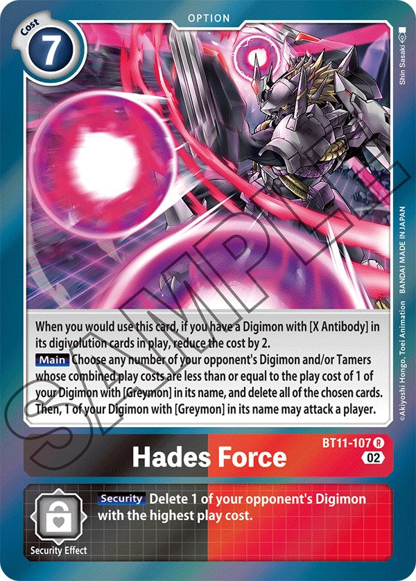 Hades Force [BT11-107] [Dimensional Phase] - Destination Retro