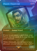 Laboratory Maniac Art Card [Innistrad Remastered Art Series] - Destination Retro