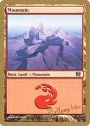 Mountain (Wolfgang Eder) [World Championship Decks 2003] - Destination Retro