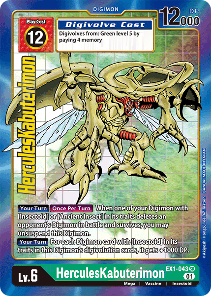 HerculesKabuterimon [EX1-043] (Alternate Art) [Classic Collection] - Destination Retro