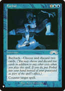 Forbid [The List] - Destination Retro