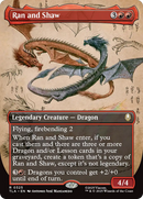 Ran and Shaw (Borderless) [Avatar: The Last Airbender] - Destination Retro