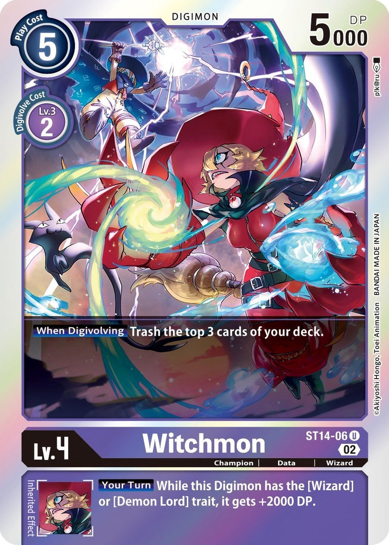 Witchmon [ST14-06] [Starter Deck: Beelzemon Advanced Deck Set] - Destination Retro