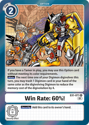 Win Rate: 60%! [EX1-071] [Classic Collection] - Destination Retro