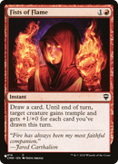 Fists of Flame [The List] - Destination Retro