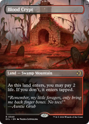 Blood Crypt (Borderless) [Lorwyn Eclipsed] - Destination Retro