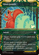 Giant Growth [Secrets of Strixhaven: Mystical Archive] - Destination Retro