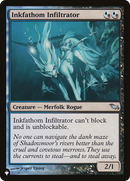 Inkfathom Infiltrator [The List] - Destination Retro