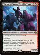 Tokka & Rahzar, Terrible Twos [Teenage Mutant Ninja Turtles] - Destination Retro