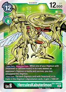 HerculesKabuterimon [EX1-043] [Classic Collection] - Destination Retro