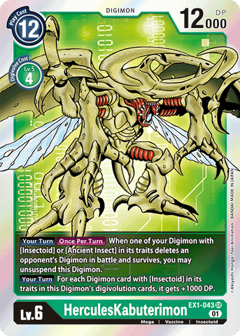 HerculesKabuterimon [EX1-043] [Classic Collection] - Destination Retro